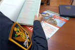 Исполнительные производства по кредитам участников СВО прекращены в Томске