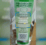 Легальность алкоголя перед покупкой томичи могут проверить через приложение - ГТРК Томск