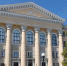 Студенты ТУСУРа стали победителями конкурса именных стипендий муниципального образования «Город Томск» - ТУСУР