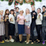 Мастер-класс по изготовлению елочной игрушки - УФК по Томской области