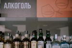 В Томской области изъято из оборота около 18 тысяч литров нелегального алкоголя