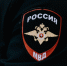 В Томской области за сутки зарегистрировано 17 случаев телефонного мошенничества - Комсомольская Правда
