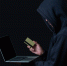 Почти 20 жителей Томской области отдали мошенникам 5 млн рублей - Комсомольская Правда