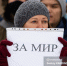 Окончания СВО и мира попросили бы россияне у Деда Мороза — ВЦИОМ - News.VTomske.Ru