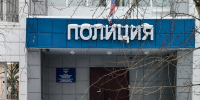 Мать избитого ребенка в томском интернате, рассказала о случившемся - Комсомольская Правда