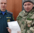 В Молчановском районе формируется казачья пожарная дружина - Администрация Томской области
