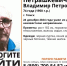 Томские волонтеры ищут 74-летнего пенсионера - Комсомольская Правда