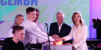Где живет любовь и качается колыбель - Томское Предместье