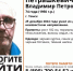 Волонтеры собирают томичей на поиск пропавшего пенсионера - Комсомольская Правда
