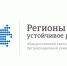 Томские компании могут возместить до 20 процентов затрат на закупку отечественного программного обеспечения - Администрация Томской области