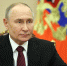 Видеообращение Президента России Владимира Владимировича Путина по случаю Дня спасателя - МЧС России
