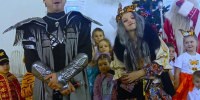 Новогодний утренник для детей - УФК по Томской области