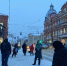 Томичи могут реализовать свои проекты по улучшению инфраструктуры города - Комсомольская Правда