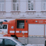 Томские огнеборцы потушили пожар в квартире многоэтажного дома - Комсомольская Правда