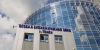 ОЭЗ Томск надеется построить цех стоимостью 85 млн руб к осени 2025г - РИА Томск