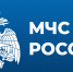 Информация для лицeнзиaтов! - МЧС России