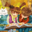 «Снегопад книжных новинок» - Детско-юношеская библиотека
