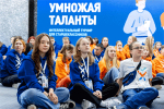 «Газпром нефть» проводит интеллектуальный турнир для старшеклассников