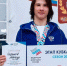 Томский фристайлист стал призером этапа Кубка РФ - SportUs.Pro