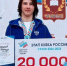 Серебро на Кубке России по фристайлу! - Томская областная спортивная школа олимпийского резерва