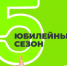 Томичи могут принять участие в конкурсе спортивных проектов «Ты в игре» - Департамент спорта