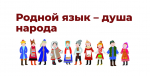 Областной конкурс рисунков «Книги Победы»