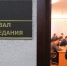 Гордума во вторник утвердит новую схему избирательных округов Томска - РИА Томск