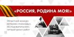 «МУЛЬТквиз»