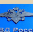 Сибирячка, снятая с поезда, устроила истерику в отделении полиции - ГТРК Томск