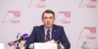 Объем инвестиций за 2024 год по предварительной оценке составит 173 миллиарда рублей - Администрация Томской области