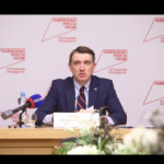 В Томской области планируется создать четыре промышленных кластера