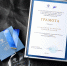 Департамент по культуре Томской области получил федеральную награду - Администрация Томской области