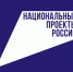 Томская область по новому президентскому нацпроекту продолжит ремонт трассы Мельниково – Кожевниково - Изовка - Администрация Томской области
