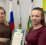 Спасибо за хорошее настроение! - Томское Предместье
