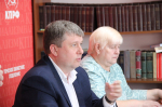 Состоялся Пленум Комитета Томского областного отделения КПРФ