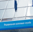Томичам рассказали о новом порядке получения социальных вычетов - Tomsk.Ru