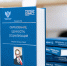 683d07eca18161081db7 2000x - ТГПУ