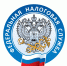 Налоговая служба запустила чат-бот - Администрация Томской области