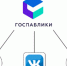 Новости в госпабликах органов власти читают 63% томских интернет-пользователей - NIATomsk.Ru