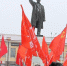Чиновничьи игры вокруг памятника Ленину - КПРФ