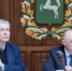 Томские власти ускорят заключение контрактов на благоустройство - NIATomsk.Ru