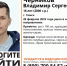 В Томске пропал 18-летний юноша - Tomsk.Ru