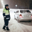 Более 10 тысяч раз нарушили ПДД водители Томской области   - Tomsk.Ru
