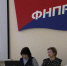 Представителям областной Федерации профсоюзов рассказали об изменениях налогового законодательства - УФНС России