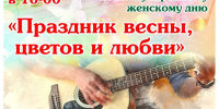 школа библиотечной инноватики - МИБС г. Томска