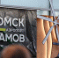 Вечерние рейсы из Томска в Москву летом 2025г вновь станут ежедневными - РИА Томск