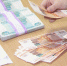 Судебные приставы взыскали эквивалент суммы взятки - УФССП России