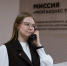 С начала года консультации в центре «Мой бизнес» получили более 250 жителей Томской области - Малый и средний бизнес