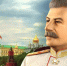 5 марта – день памяти Сталина - КПРФ