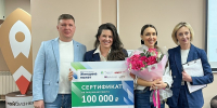 Итоги проекта «Женщина может» - Томская интернет-газета